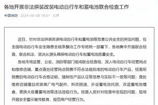 保罗-兰伯特：格拉利什并不好管理，我努力不让他偏离轨道